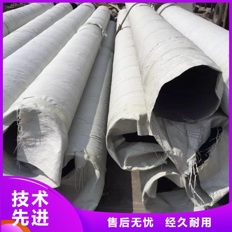 不锈钢圆钢源厂直销