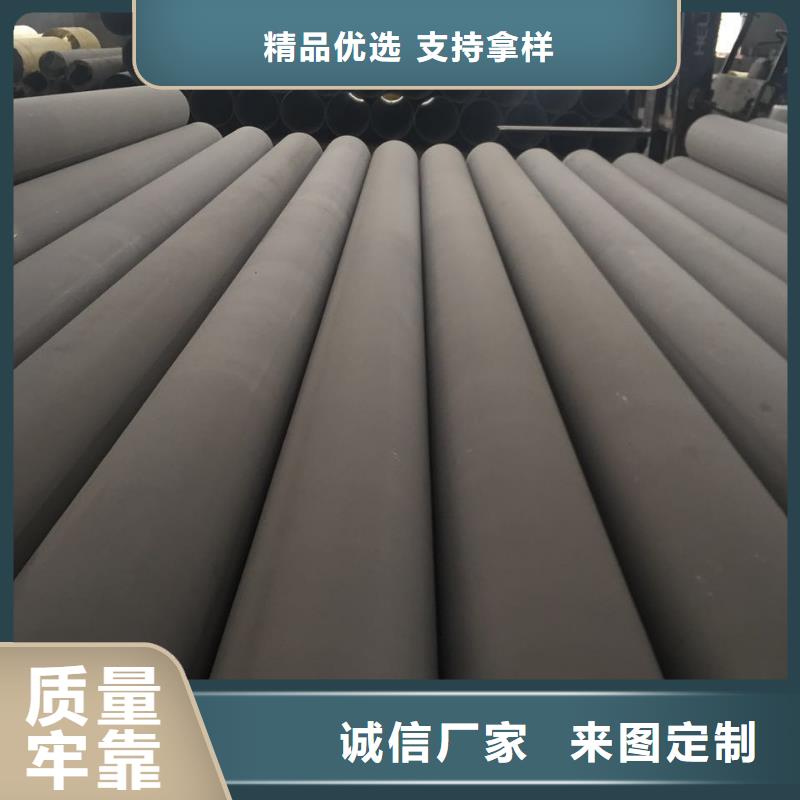 不銹鋼圓鋼不銹鋼角鋼閃電發(fā)貨