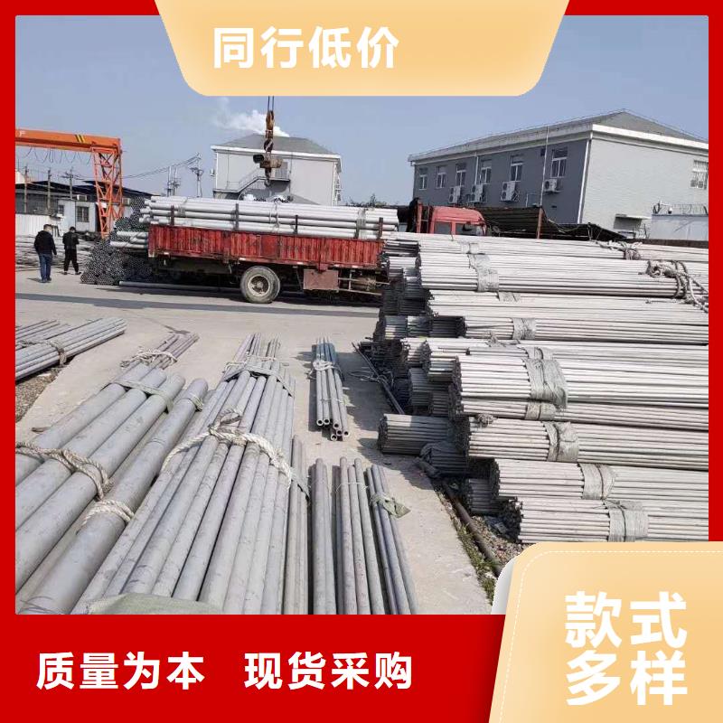 不銹鋼圓鋼不銹鋼角鋼閃電發(fā)貨