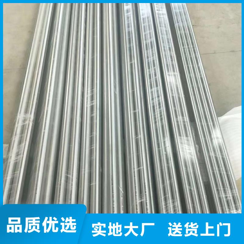 不銹鋼圓鋼不銹鋼焊管源廠直銷