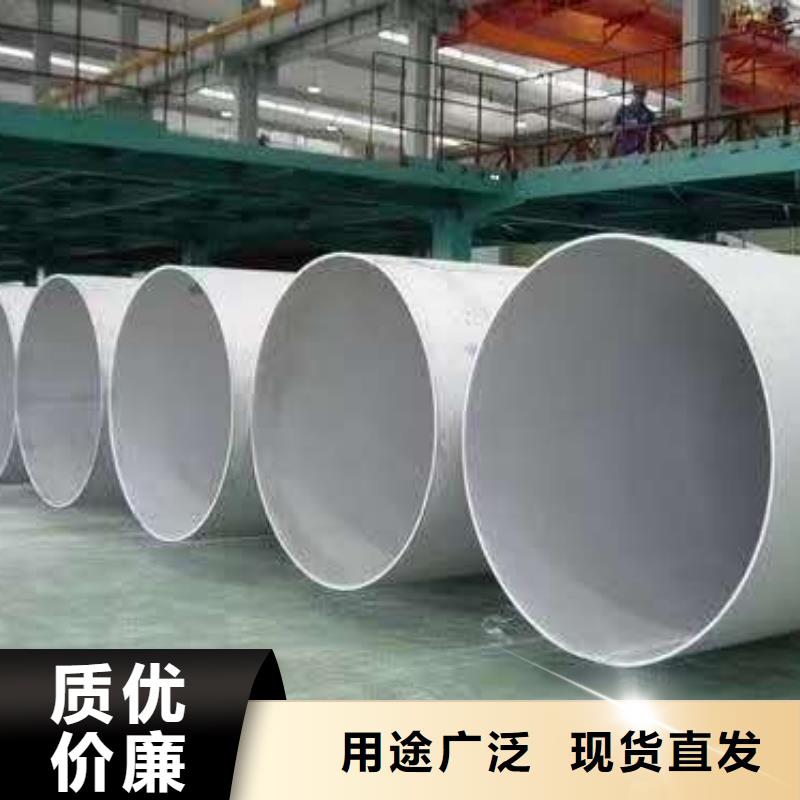 不锈钢圆钢不锈钢卷板工程施工案例