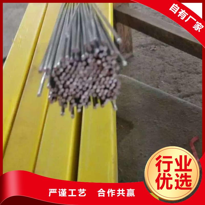 不銹鋼圓鋼不銹鋼焊管質(zhì)量層層把關(guān)