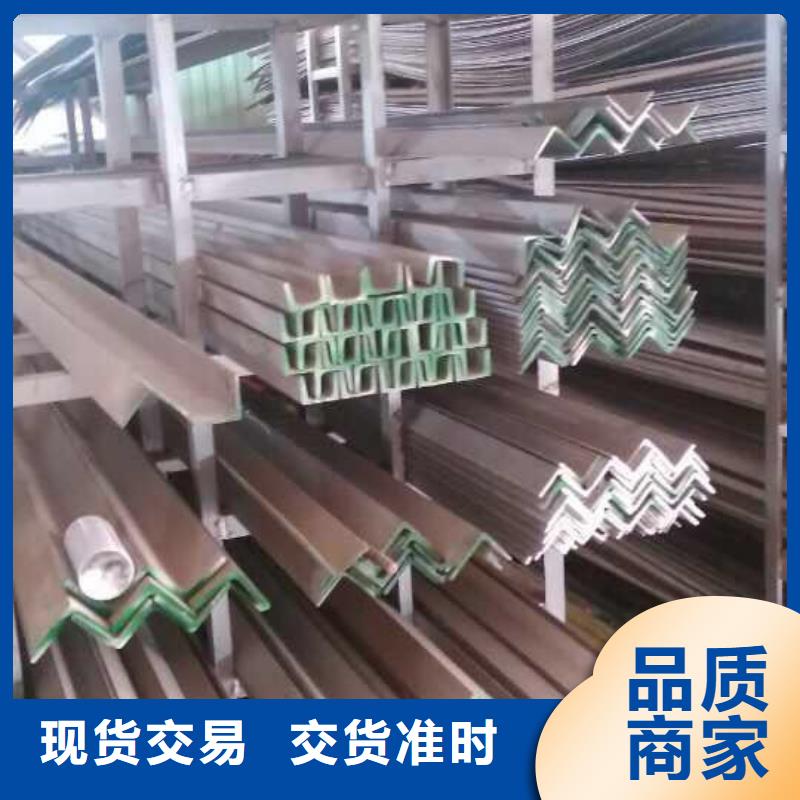 不銹鋼圓鋼不銹鋼卷板用心做產(chǎn)品