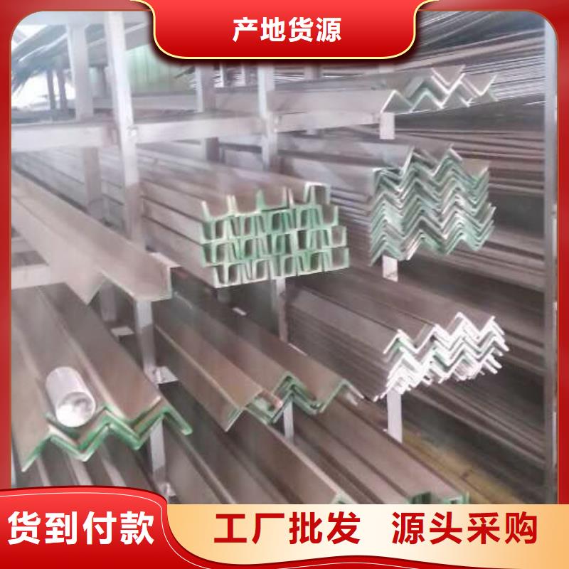 不銹鋼圓鋼,不銹鋼焊管精益求精