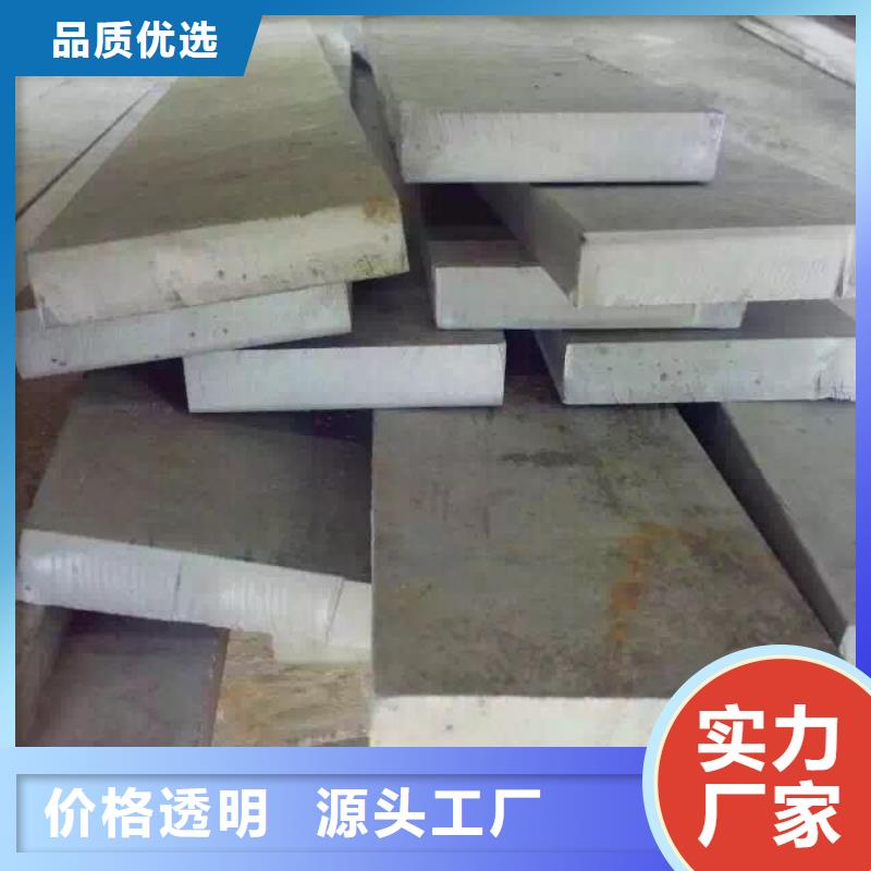 不锈钢圆钢不锈钢卷板优质材料厂家直销