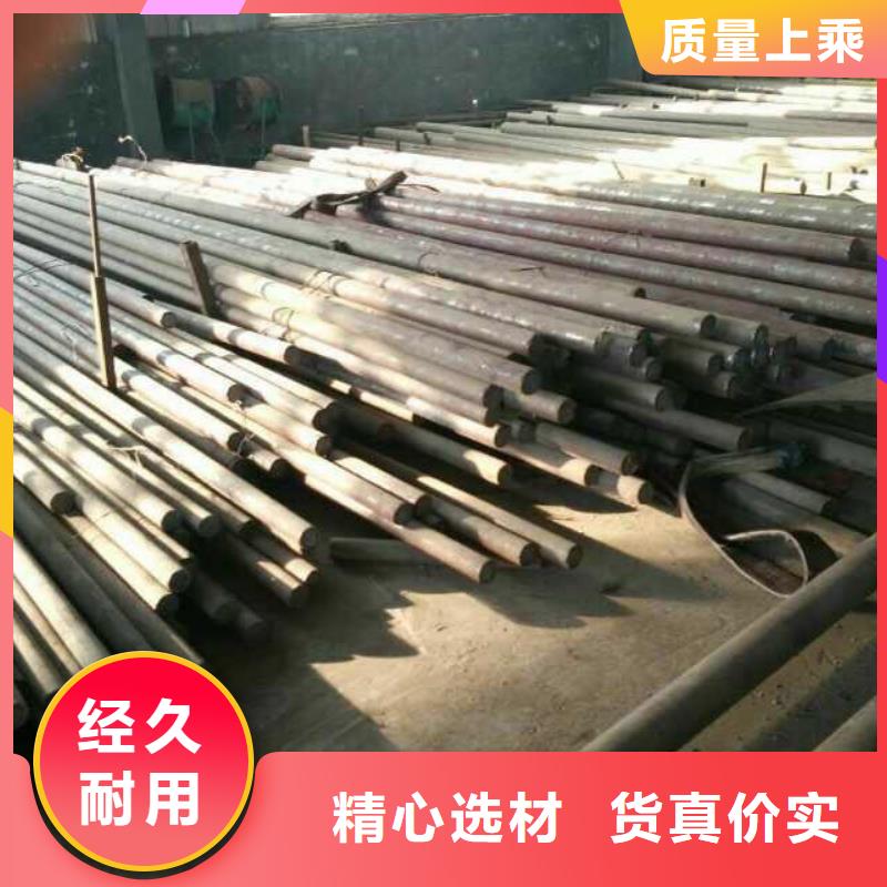 不銹鋼圓鋼不銹鋼卷板用心做產(chǎn)品