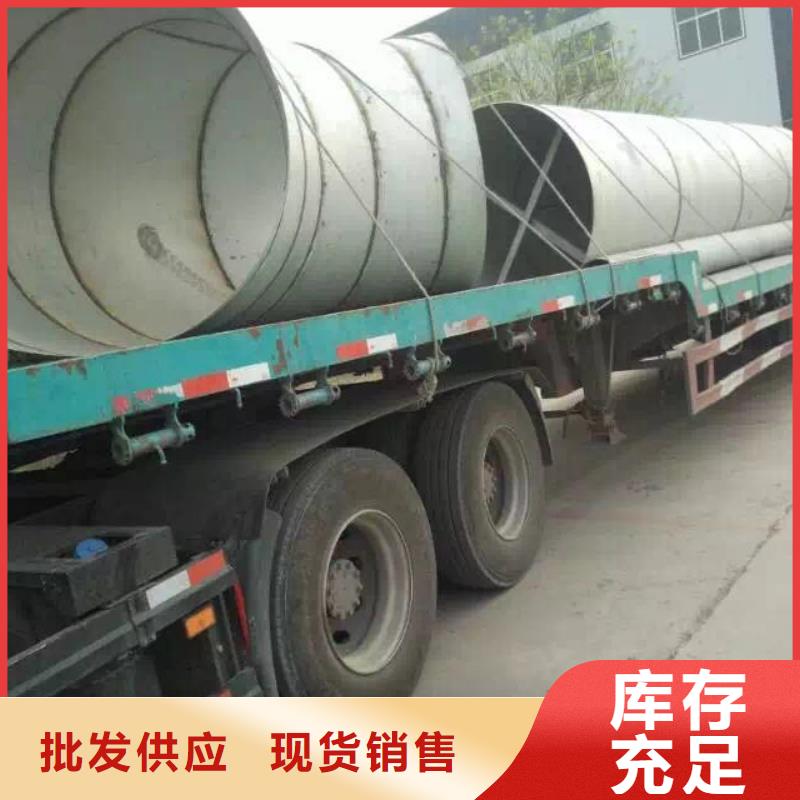 不锈钢圆钢-不锈钢角钢品质过硬