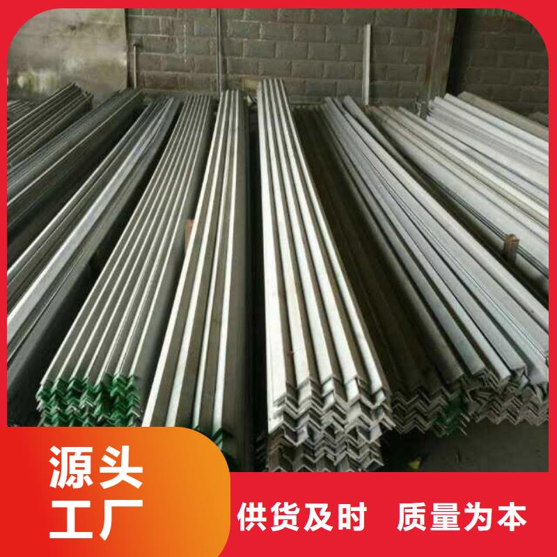 不銹鋼圓鋼不銹鋼卷板用心做產(chǎn)品