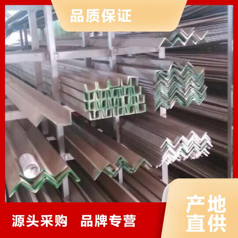 不銹鋼圓鋼不銹鋼管生產(chǎn)廠家