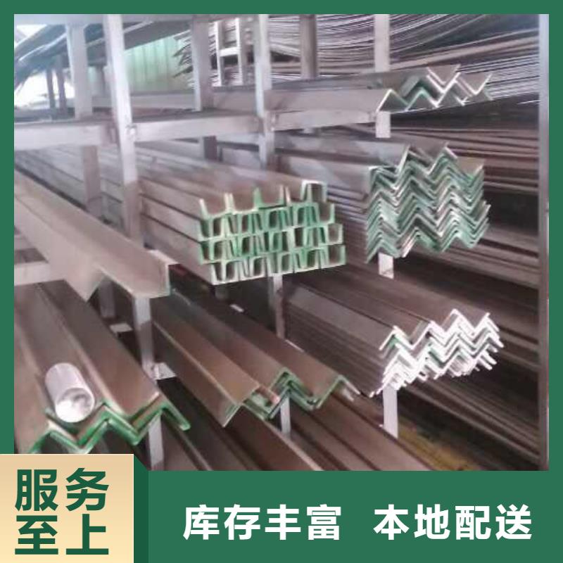 不锈钢圆钢源厂直销