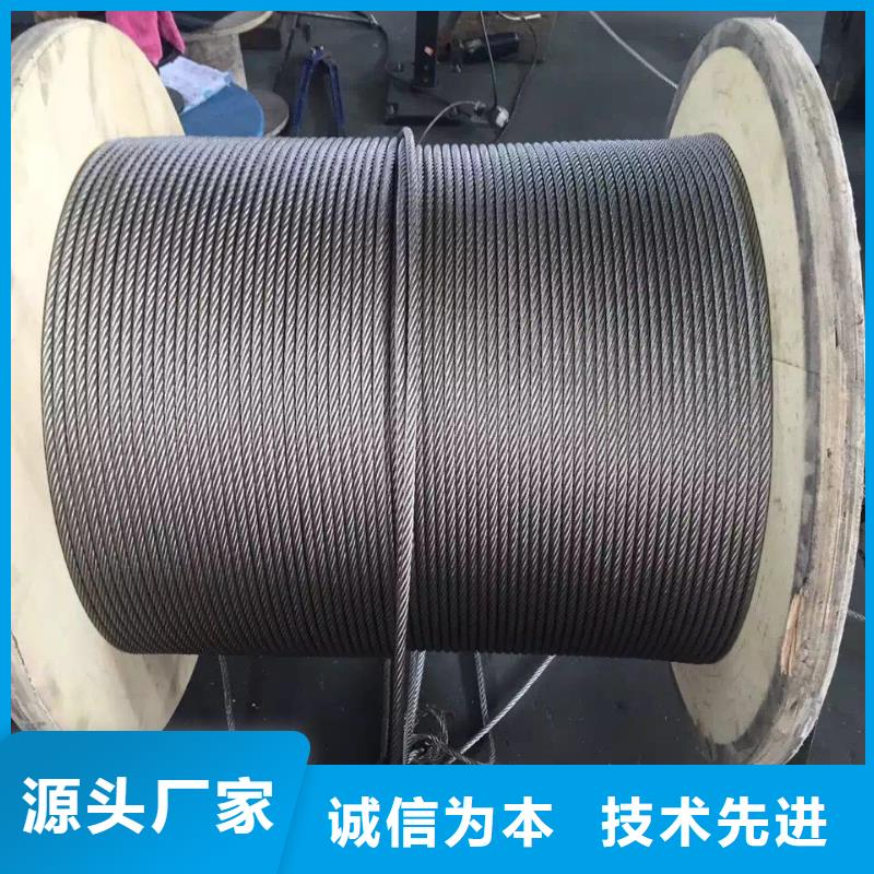 不銹鋼圓鋼不銹鋼卷板用心做產(chǎn)品