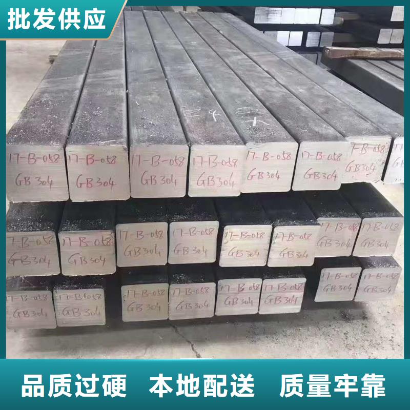 不銹鋼圓鋼_不銹鋼卷板每一處都是匠心制作