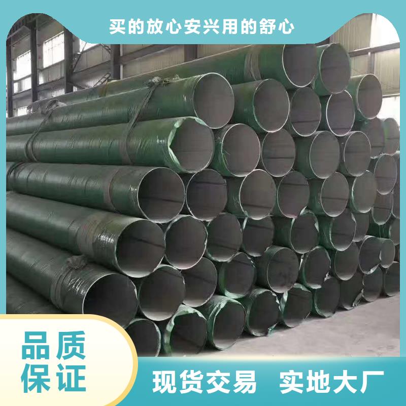 不锈钢圆钢不锈钢卷板工程施工案例