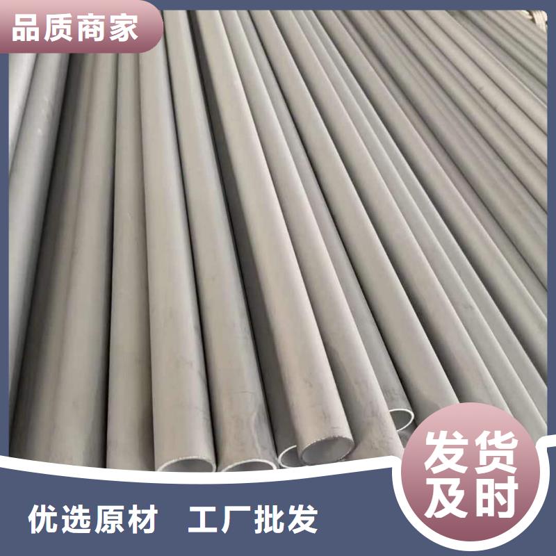 不銹鋼角鋼不銹鋼卷板供您所需