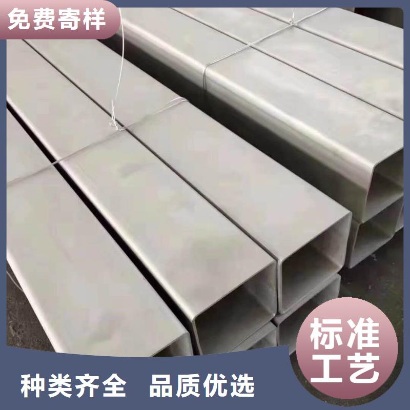 不锈钢角钢不锈钢卷板供您所需
