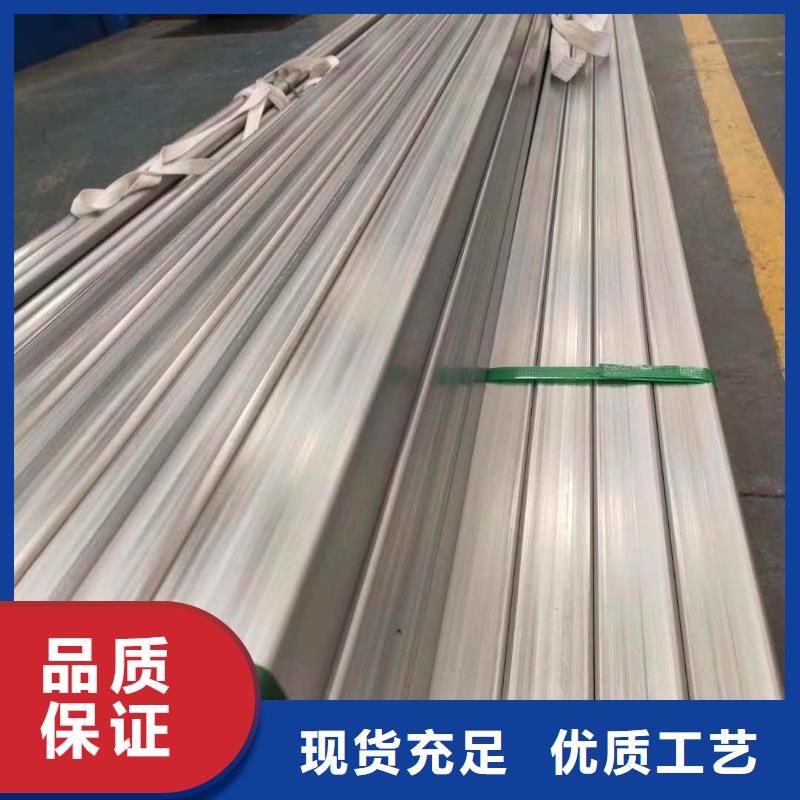 不銹鋼角鋼不銹鋼卷板貨源直供