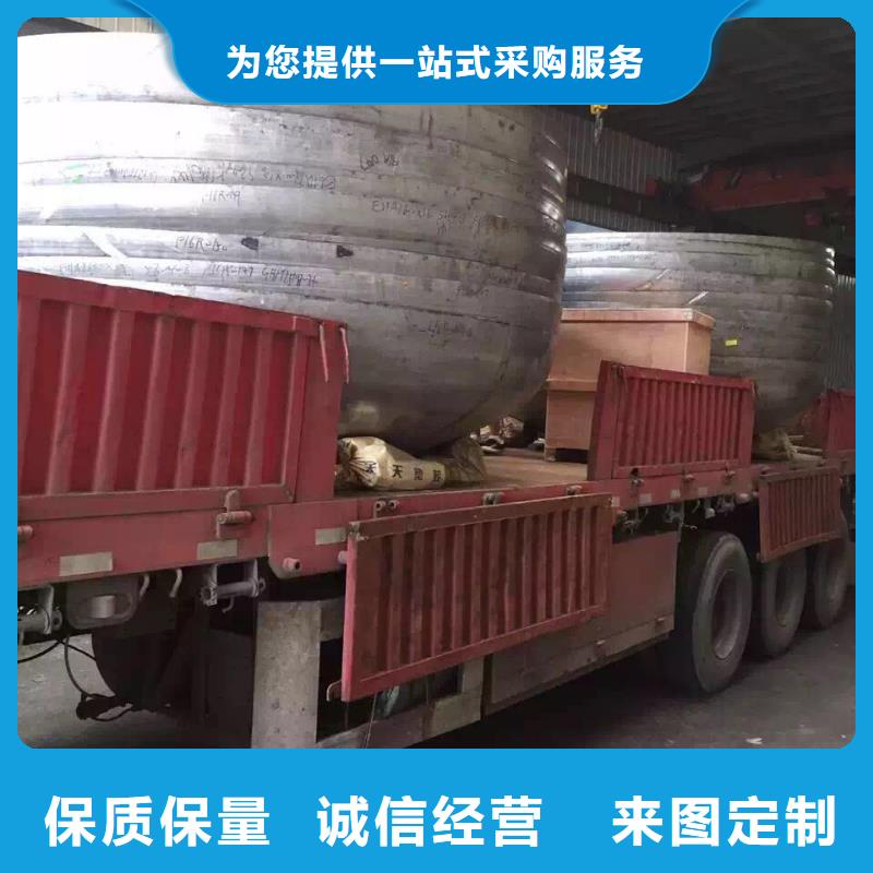 不锈钢角钢不锈钢管拒绝中间商