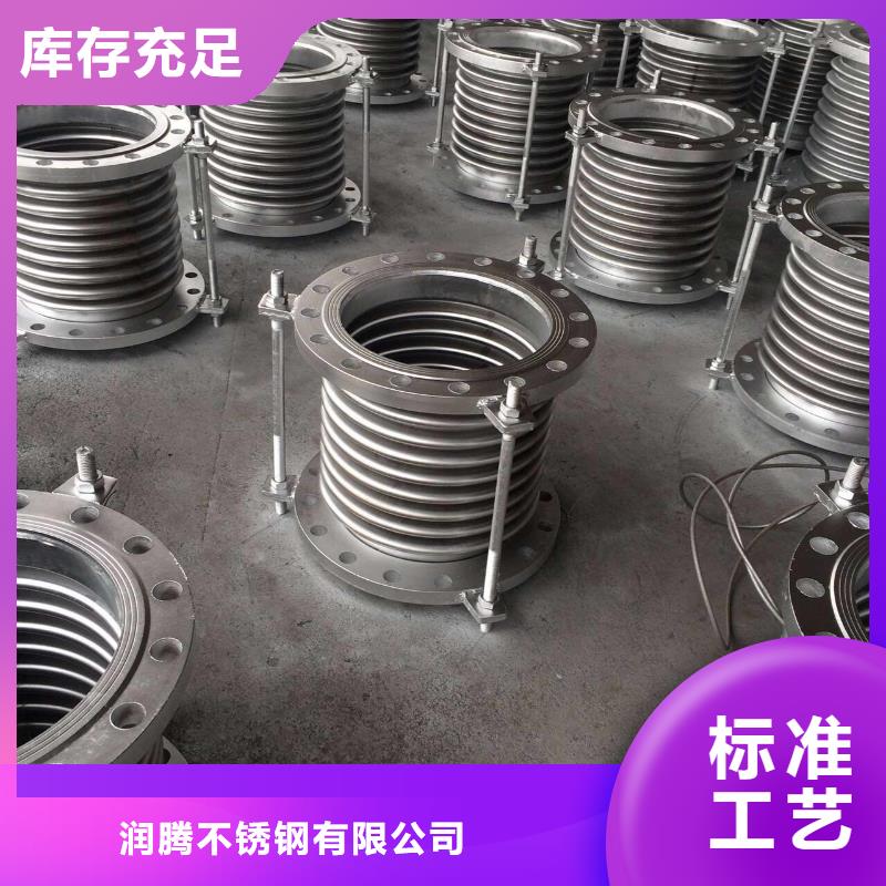 不銹鋼角鋼不銹鋼卷板貨源直供