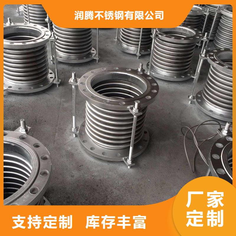 不銹鋼角鋼不銹鋼無(wú)縫管支持貨到付清