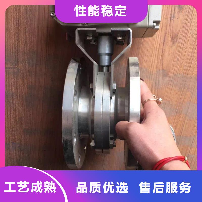 不锈钢角钢细节之处更加用心