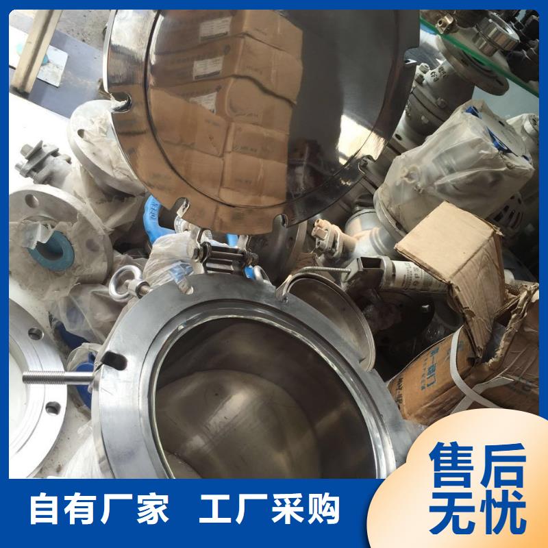不锈钢角钢不锈钢卷板供您所需