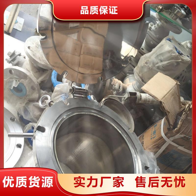 不銹鋼角鋼不銹鋼卷板保質(zhì)保量
