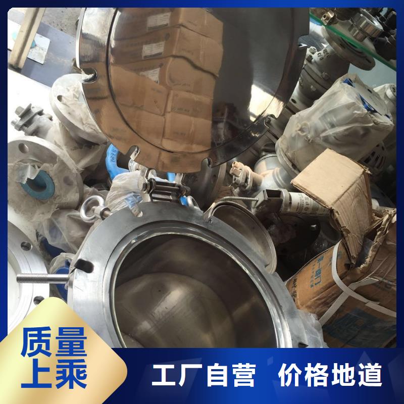 不锈钢角钢细节之处更加用心
