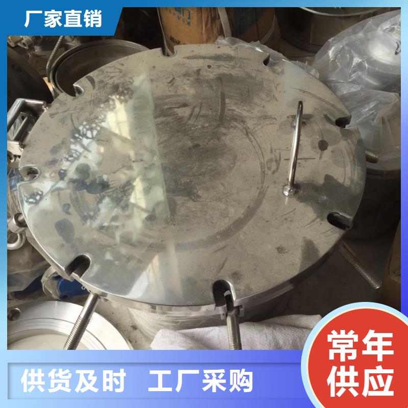 不銹鋼角鋼實(shí)拍品質(zhì)保障