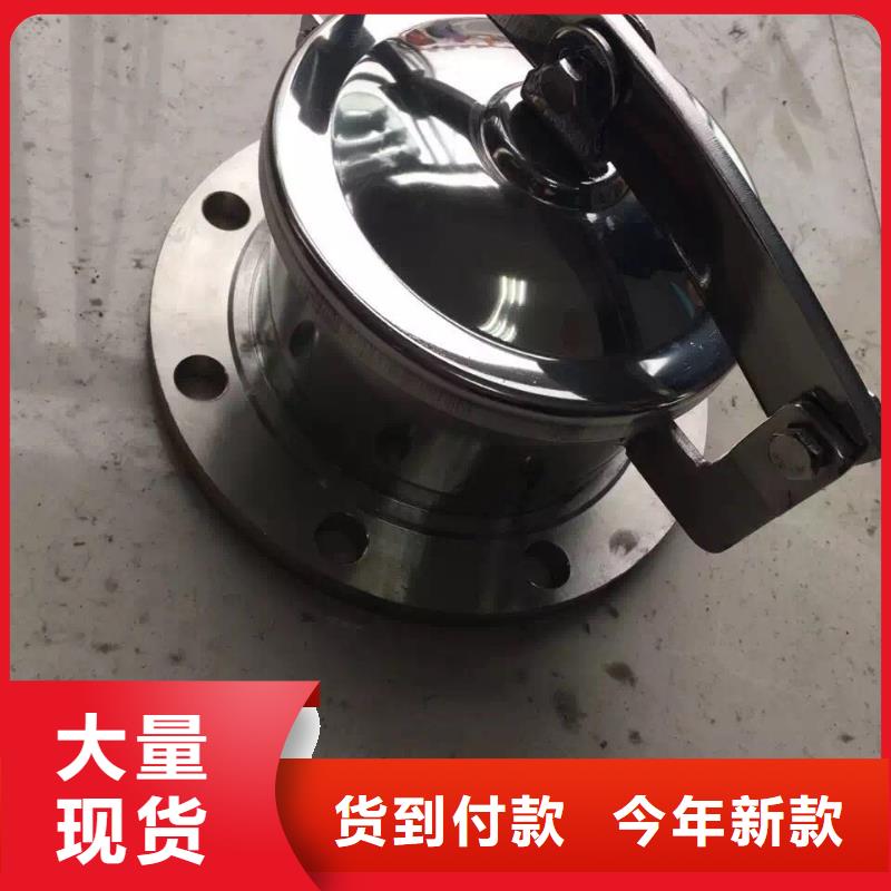 不锈钢角钢精益求精