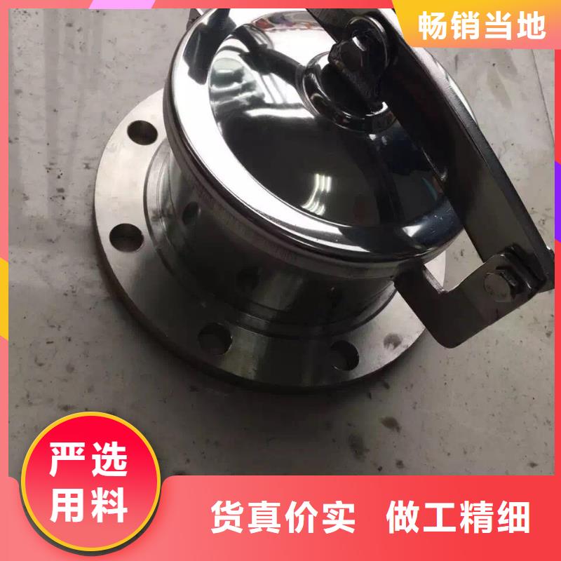 不锈钢角钢支持加工定制
