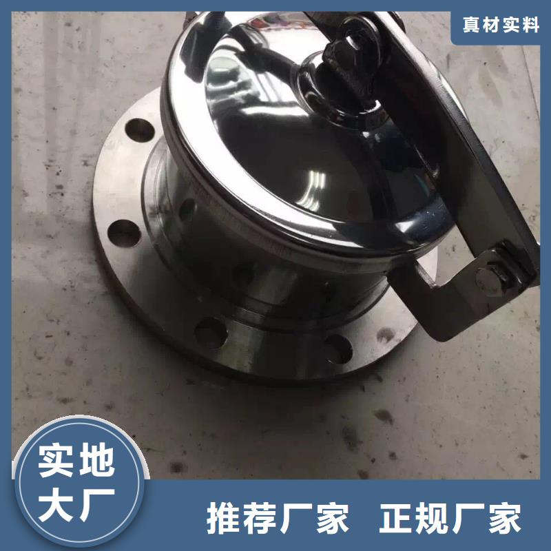 不銹鋼角鋼自產(chǎn)自銷
