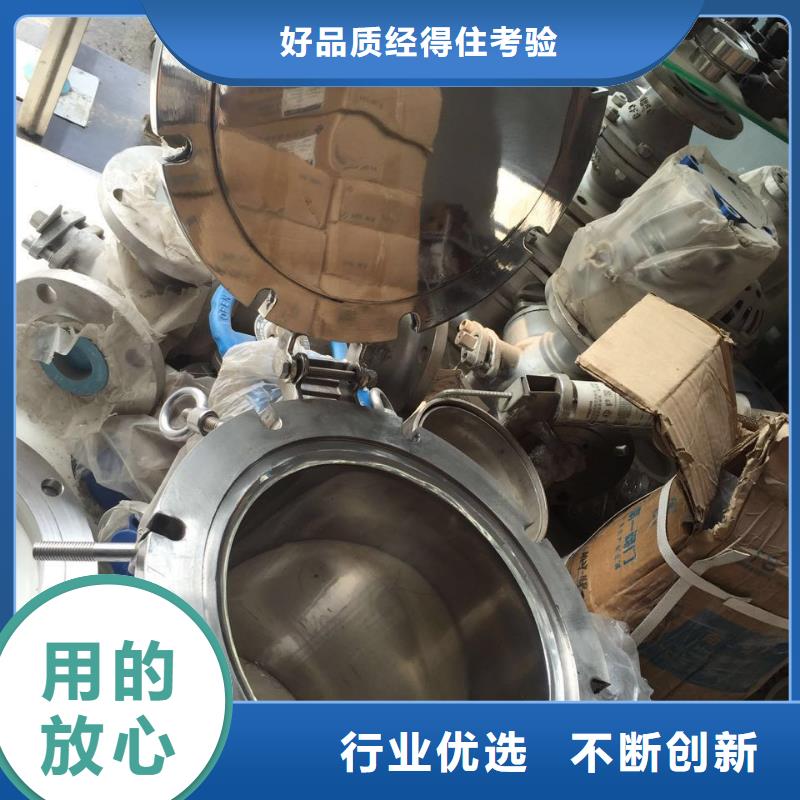 不锈钢角钢不锈钢卷板供您所需