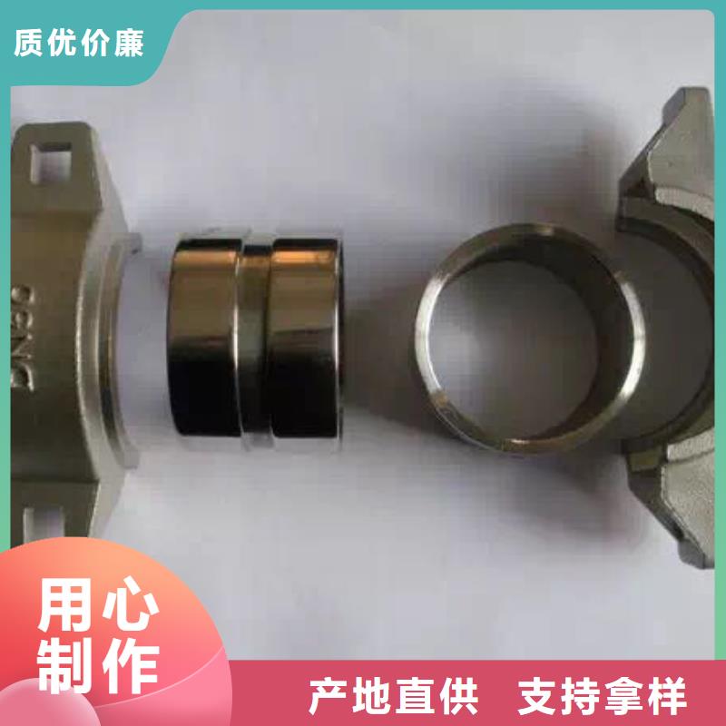 不銹鋼角鋼_不銹鋼質(zhì)量?jī)?yōu)選