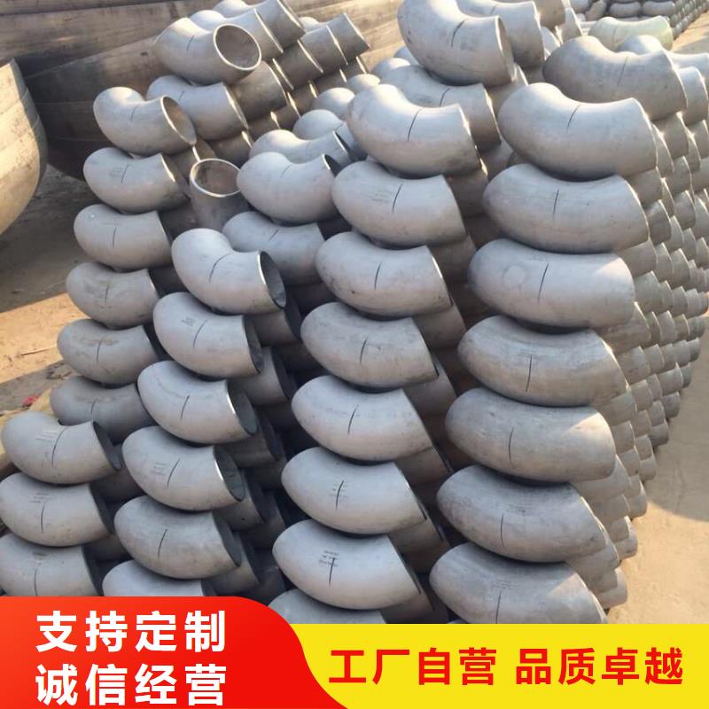 不銹鋼角鋼不銹鋼管拒絕中間商