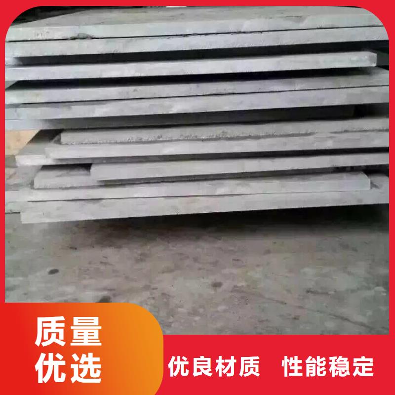不銹鋼扁鋼不銹鋼卷板為您提供一站式采購(gòu)服務(wù)
