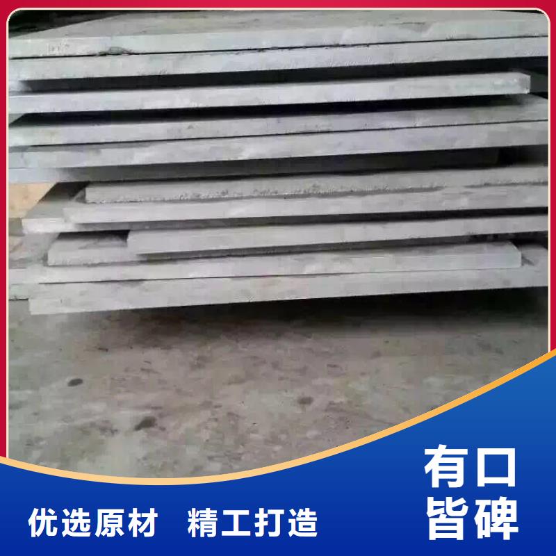 不銹鋼扁鋼-不銹鋼卷板真材實料