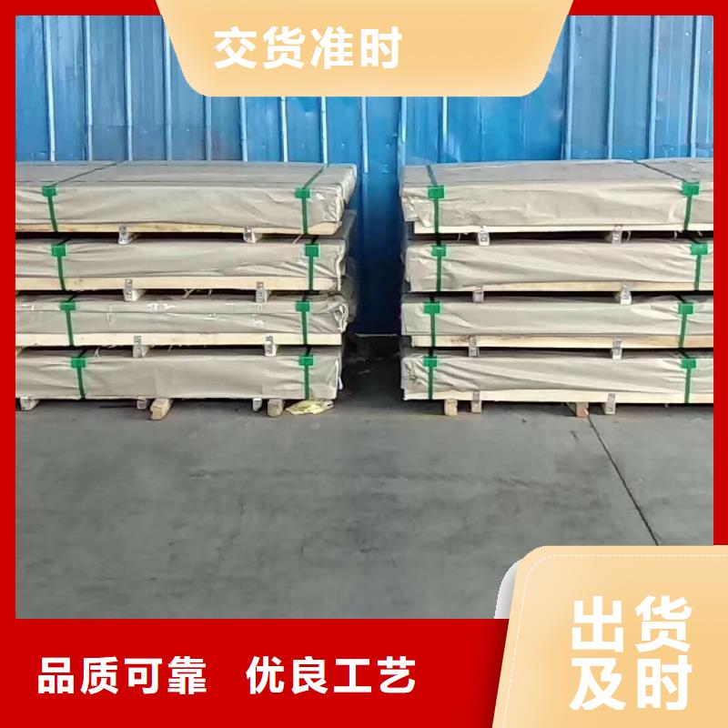 不銹鋼扁鋼-不銹鋼角鋼產(chǎn)地采購