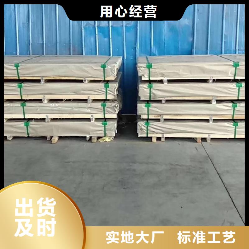 不锈钢扁钢不锈钢焊管源头工厂量大优惠