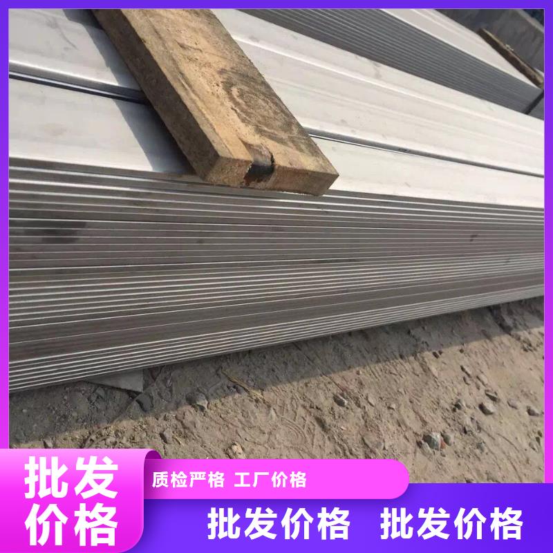 不銹鋼扁鋼不銹鋼焊管源頭工廠量大優(yōu)惠