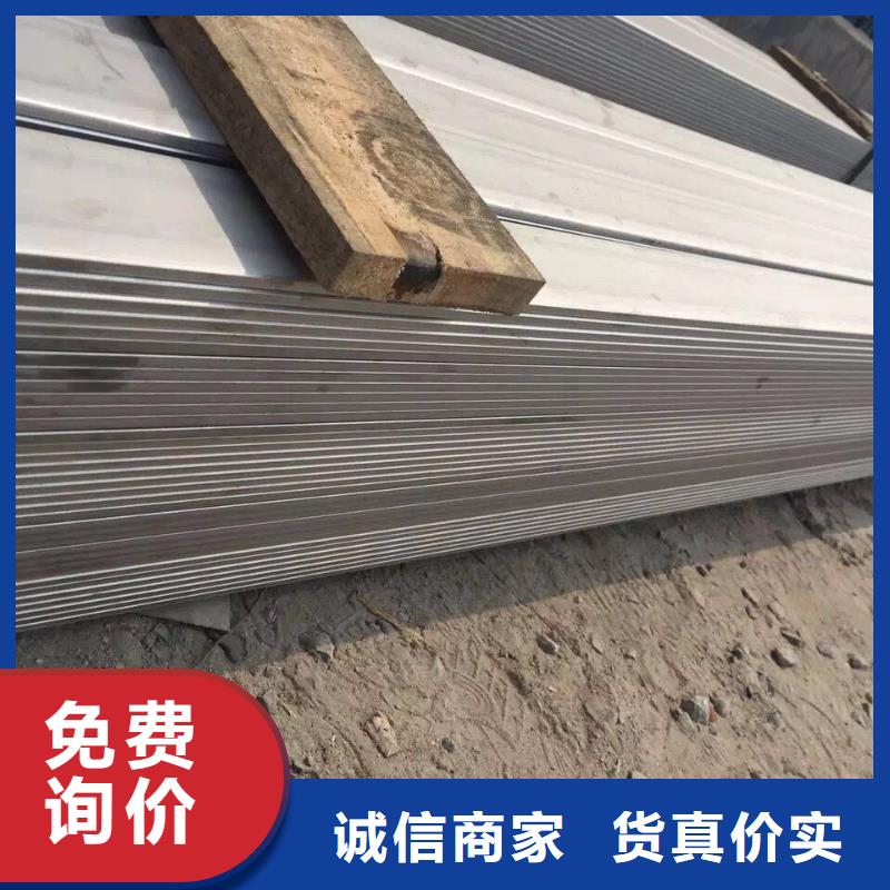 不銹鋼扁鋼不銹鋼卷板就近發(fā)貨