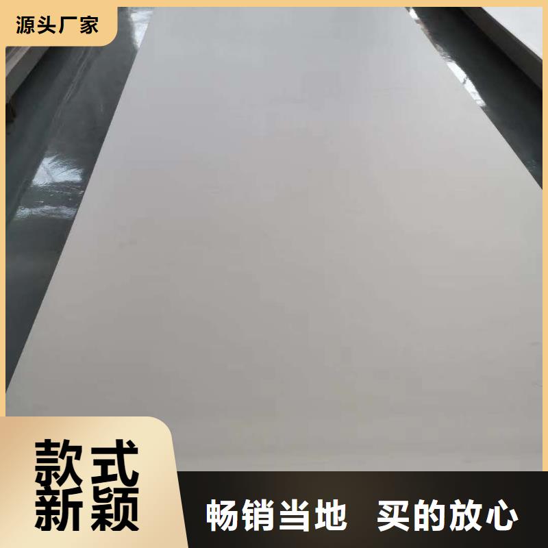 不銹鋼扁鋼不銹鋼焊管規(guī)格型號全
