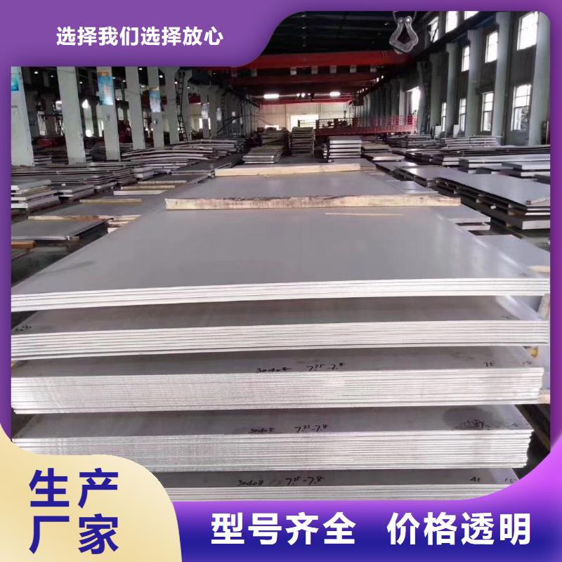 不锈钢扁钢不锈钢无缝管款式多样