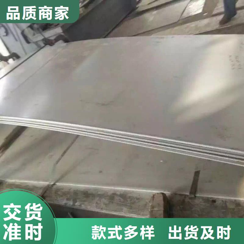 不锈钢扁钢不锈钢无缝管款式多样