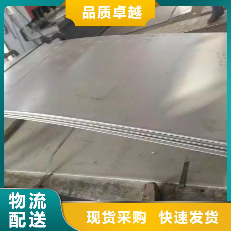 不锈钢扁钢_不锈钢焊管订购