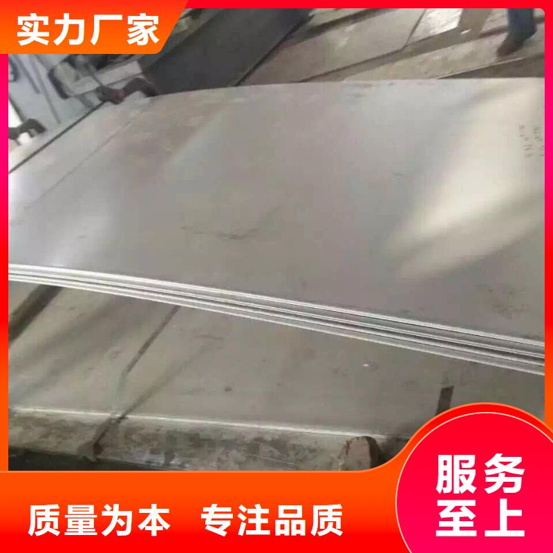 不锈钢扁钢不锈钢焊管源头工厂量大优惠