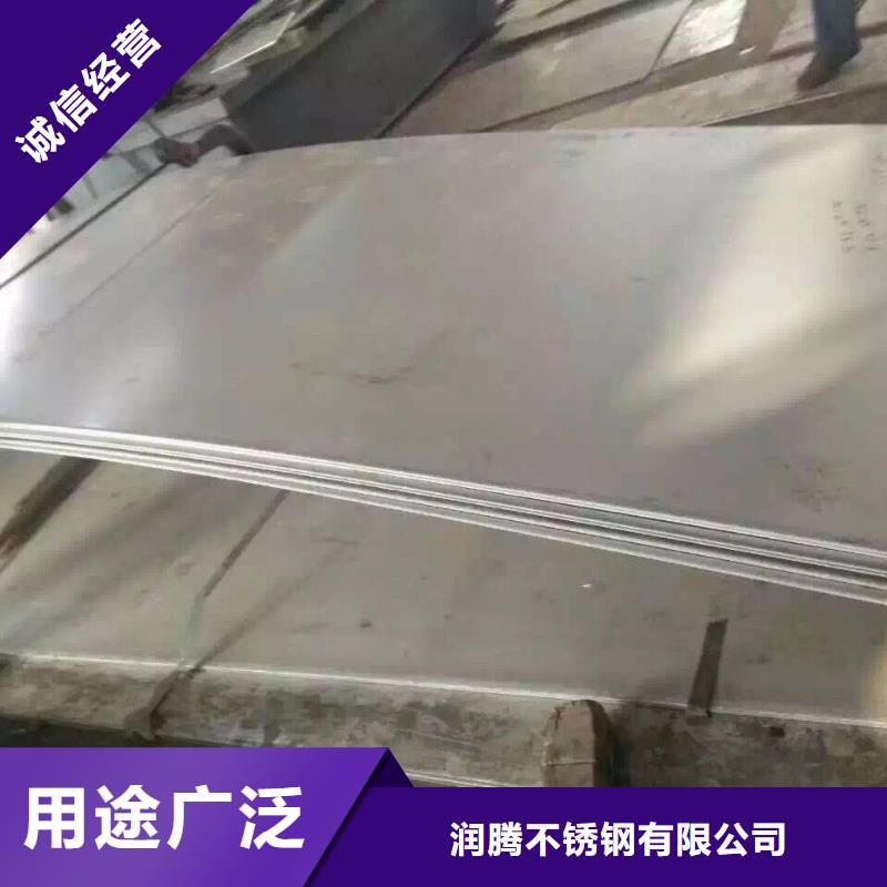 不銹鋼扁鋼不銹鋼圓鋼采購