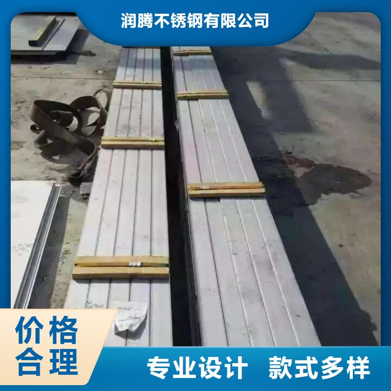 不锈钢扁钢不锈钢圆钢支持加工定制
