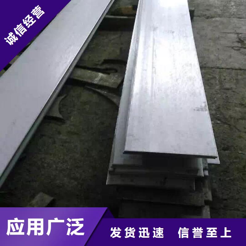 不锈钢扁钢不锈钢无缝管款式多样