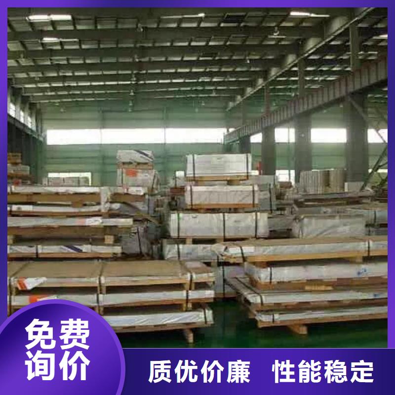 不銹鋼扁鋼-不銹鋼角鋼產(chǎn)地采購