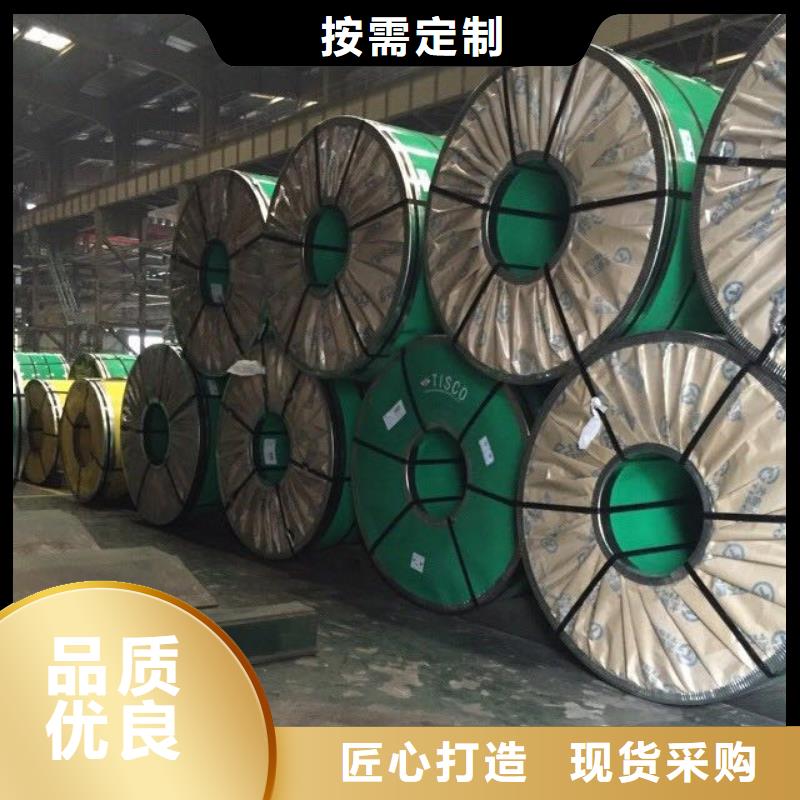 不锈钢扁钢不锈钢焊管联系厂家